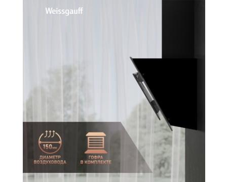 Купольная вытяжка Weissgauff Phact 60 BL Sensor