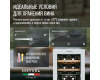 Винный шкаф Meyvel MV28NH-KWT2