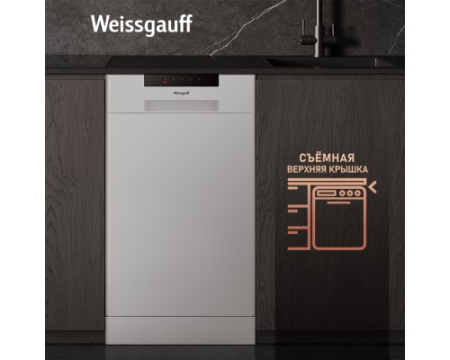Посудомоечная машина Weissgauff DW 4035