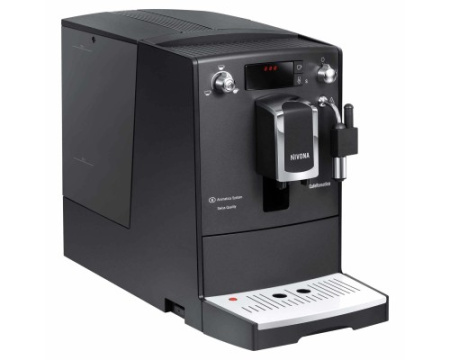 Кофемашина Nivona CafeRomatica NICR 520