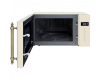 Микроволновая печь Hiberg VM-4088 YR