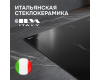 Стеклокерамическая варочная панель Zigmund & Shtain CI 29.6 B