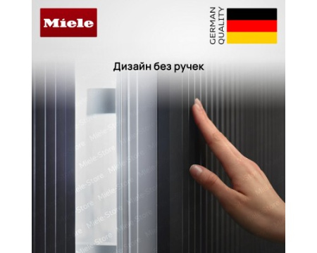 Встраиваемый холодильник Miele KF 2802 VI
