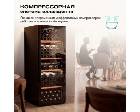 Винный шкаф Meyvel MV98-KBF2