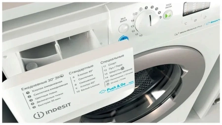 Стиральная машина INDESIT BWSA 71052X WSV RU