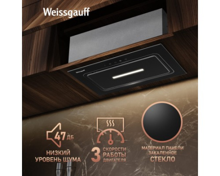 Кухонная встраиваемая вытяжка Weissgauff Aura 456 Touch Black Glass