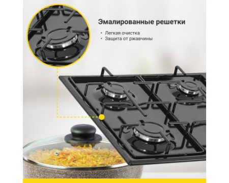 Газовая варочная панель Simfer H60Q40B411
