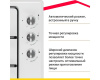 Газовая варочная поверхность Simfer H45V30W411