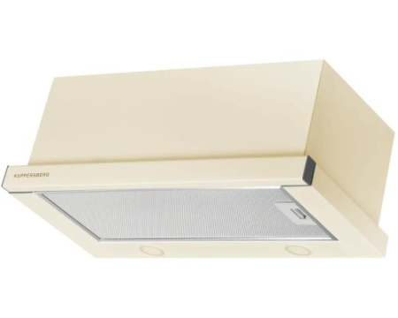 Вытяжка Kuppersberg SLIMLUX 60 C