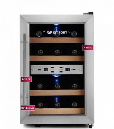 Винный шкаф KITFORT KT-2404