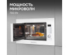 Микроволновая печь Zigmund & Shtain BMO 21 W