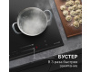 Стеклокерамическая варочная панель Zigmund & Shtain CI 23.6 BX