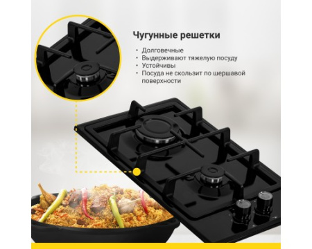 Газовая варочная панель Simfer H30V20B570
