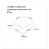 Варочная поверхность Simfer H45V30M420