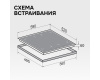 Стеклокерамическая варочная панель Zigmund & Shtain CI 29.6 W