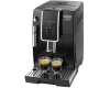 Кофемашина DeLonghi ECAM350.15.B