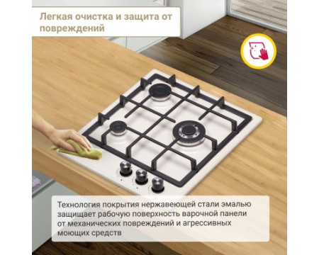 Газовая варочная поверхность Simfer H45V35R516