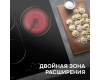 Стеклокерамическая варочная панель Zigmund & Shtain CN 42.4 B