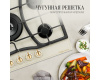 Варочная панель Kuppersberg FG 703 C Bronze