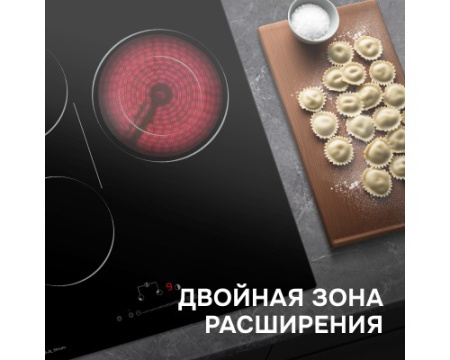 Стеклокерамическая варочная панель Zigmund & Shtain CN 42.4 B