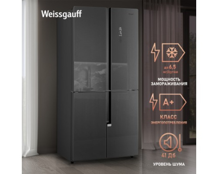 Отдельностоящий холодильник с инвертором Weissgauff WCD 450 Inox Glass NoFrost Inverter