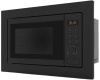 Встраиваемая микроволновая печь Candy CMXBDG207B
