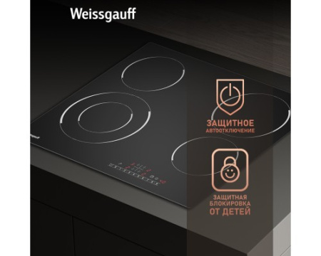 Варочная панель Weissgauff HV 641 BS