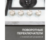 Газовая варочная панель Zigmund & Shtain M 26.6 W