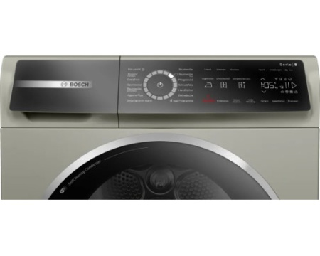Сушильная машина Bosch WQB246CX0