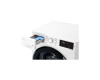 Cтиральная машина LG F4M5TS6W c функцией пара