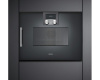 Встраиваемая микроволновая печь Gaggenau BMP 250-100