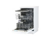 Посудомоечная машина Beko BDFS26120WQ