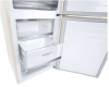 Холодильник LG GC-B459SEUM
