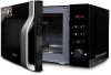 Микроволновая печь HYUNDAI HYM-M2061