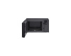 Микроволновая печь LG MH6596CIT