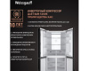 Отдельностоящий холодильник с инвертором Weissgauff WCD 450 White Rock Glass NoFrost Inverter