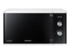 Микроволновая печь Samsung MS23K3614AW