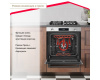 Электрический духовой шкаф Simfer B6EM68122