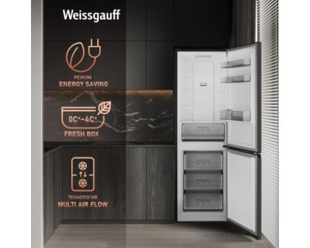 Отдельностоящий холодильник с инвертором Weissgauff WRK 185 Total NoFrost Inverter Black Inox
