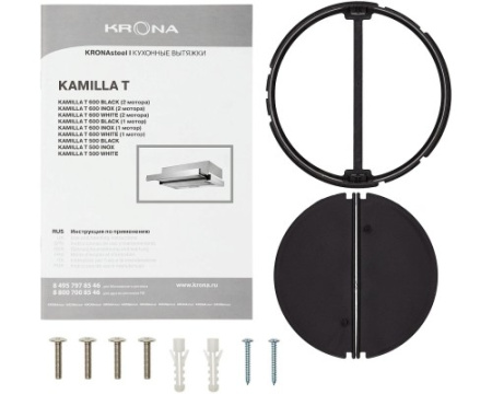 Вытяжка Krona KAMILLA T 500 BLACK