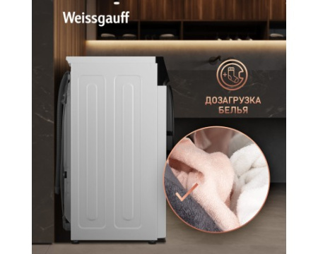 Стиральная машина с прямым приводом Weissgauff WM 45127 Steam Direct Drive