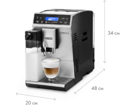 Кофемашина DeLonghi ETAM29.660.SB