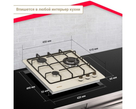 Газовая варочная панель Simfer H45V35O517