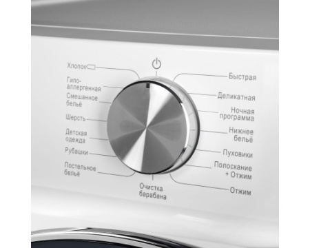 Стиральная машина Maunfeld MFWM127IWH053