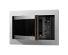 Встраиваемая микроволновая печь LG MS2595CIST