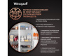 Отдельностоящий холодильник с инвертором Weissgauff WSBS 600 BeG NoFrost Inverter