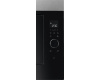 Встраиваемая микроволновая печь AEG MBE2658SEM