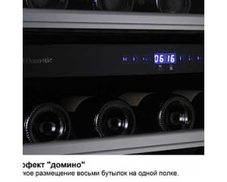 Винный шкаф Dometic MaCave S46G Double