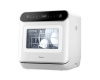 Компактная посудомоечная машина Midea MCFD42910WMINI-i