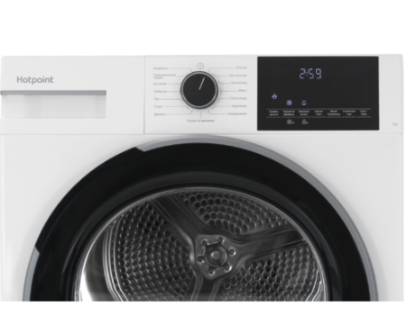 Сушильная машина Hotpoint TDSH 75 W